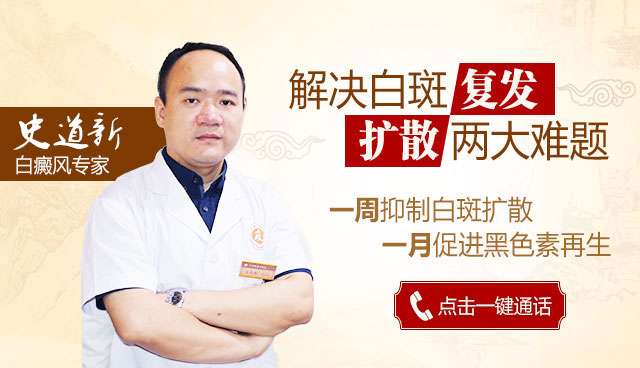 ���ݷ���Ƥ����ҽԺ