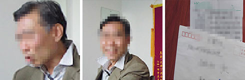 ���ݷ���Ƥ����ҽԺ