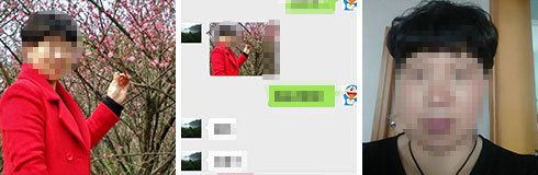 ���ݷ���Ƥ����ҽԺ