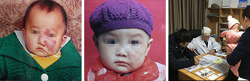 ���ݷ���Ƥ����ҽԺ