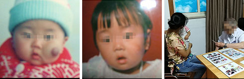 ���ݷ���Ƥ����ҽԺ