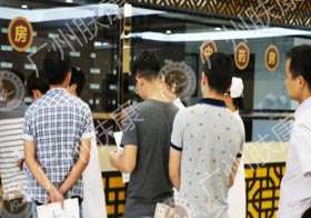 ���ݷ���Ƥ����ҽԺ