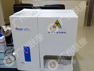 ���ݷ���Ƥ����ҽԺ