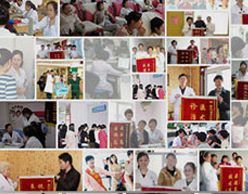 ���ݷ���Ƥ����ҽԺ