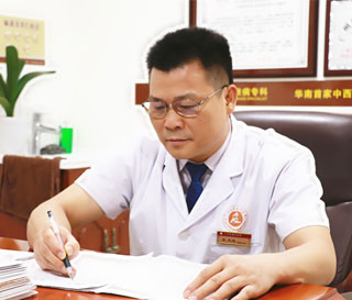 ���ݷ���Ƥ����ҽԺ