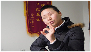 广州肤康皮肤病医院