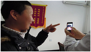 广州肤康皮肤病医院