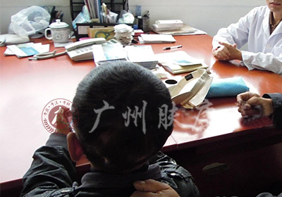 ���ݷ���Ƥ����ҽԺ