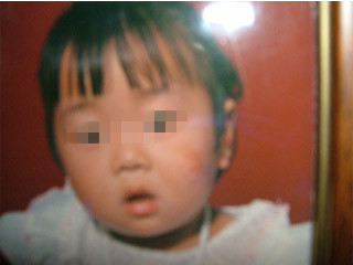 ���ݷ���Ƥ����ҽԺ