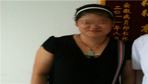 ���ݷ���Ƥ����ҽԺ