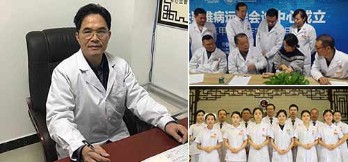 ���ݷ���Ƥ����ҽԺ