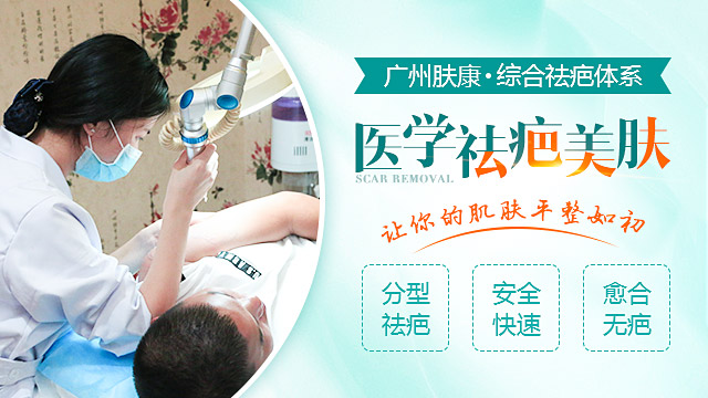 ���ݷ���Ƥ����ҽԺ