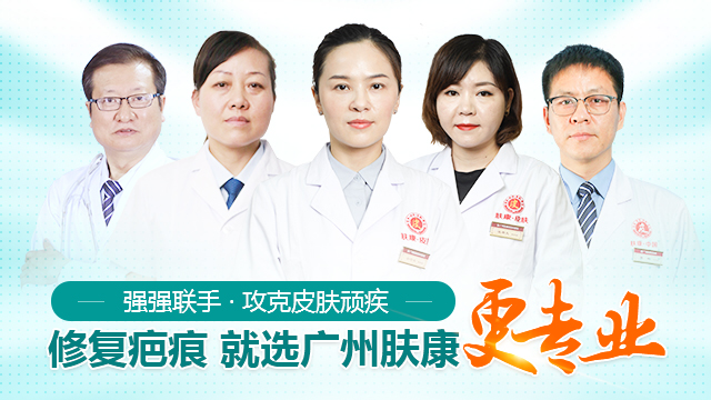 ���ݷ���Ƥ����ҽԺ