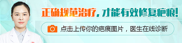 ���ݷ���Ƥ����ҽԺ