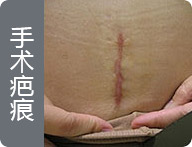 ���ݷ���Ƥ����ҽԺ