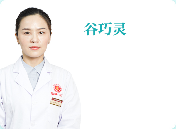 ���ݷ���Ƥ����ҽԺ