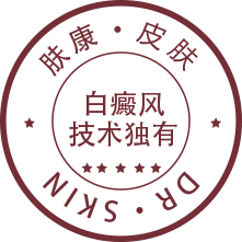 ���ݷ���Ƥ����ҽԺ