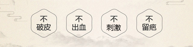 ���ݷ���Ƥ����ҽԺ