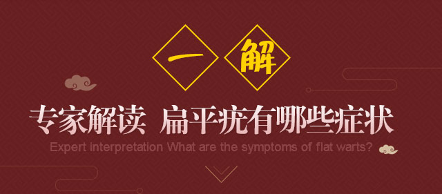 ���ݷ���Ƥ����ҽԺ