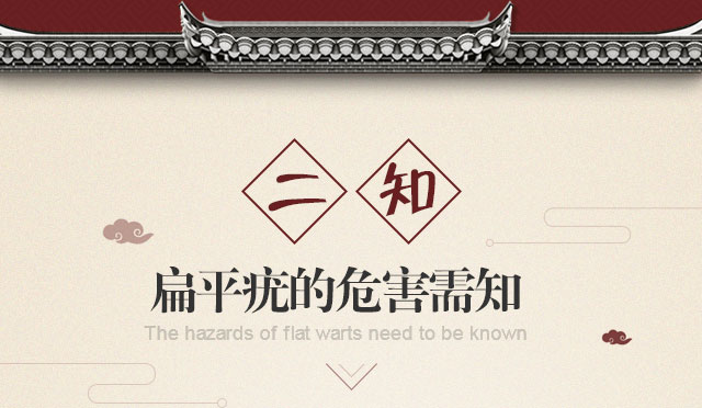 ���ݷ���Ƥ����ҽԺ