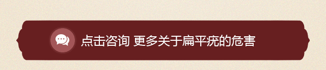 ���ݷ���Ƥ����ҽԺ