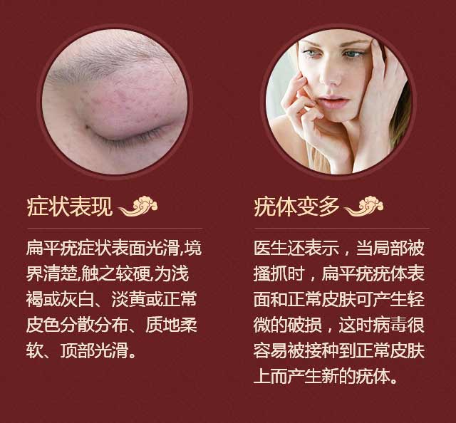 ���ݷ���Ƥ����ҽԺ