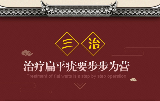 ���ݷ���Ƥ����ҽԺ