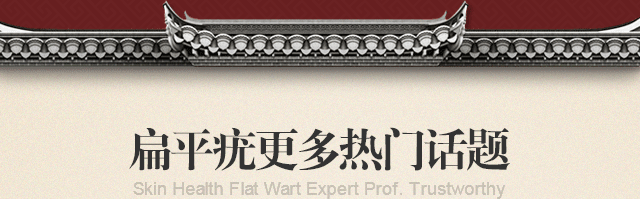 ���ݷ���Ƥ����ҽԺ