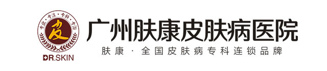 ���ݷ���Ƥ����ҽԺ