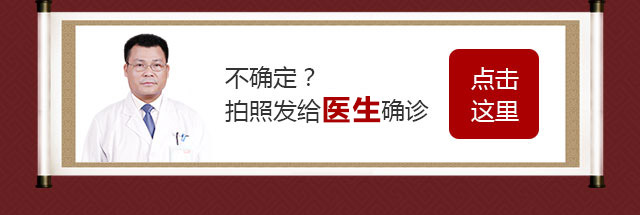 ���ݷ���Ƥ����ҽԺ