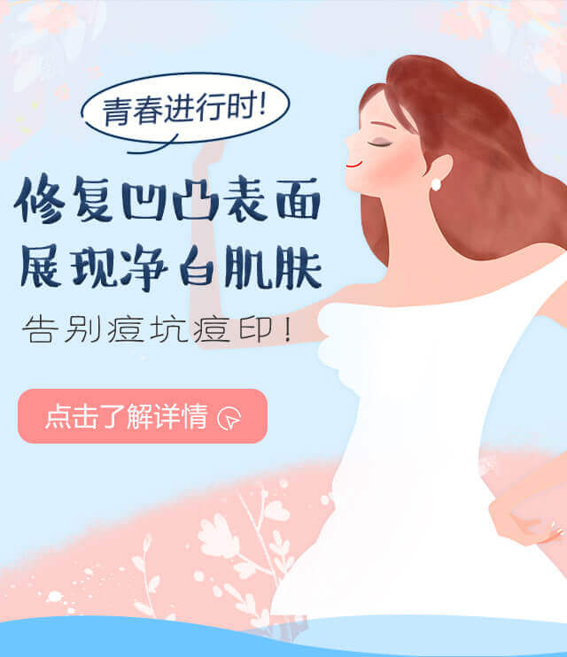 ���ݷ���Ƥ����ҽԺ