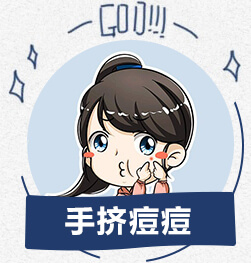 ���ݷ���Ƥ����ҽԺ