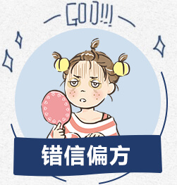 ���ݷ���Ƥ����ҽԺ