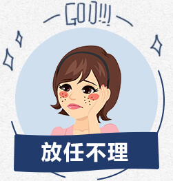 ���ݷ���Ƥ����ҽԺ