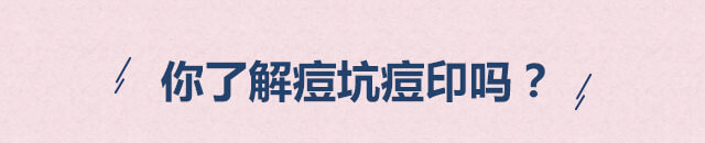 ���ݷ���Ƥ����ҽԺ