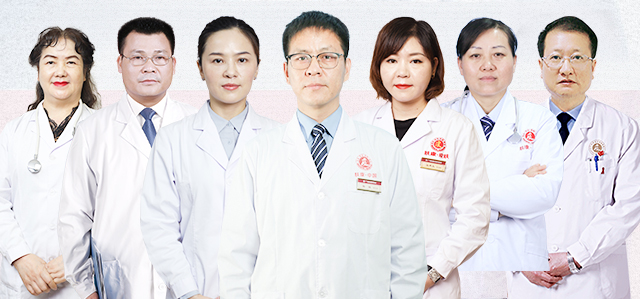 ���ݷ���Ƥ����ҽԺ