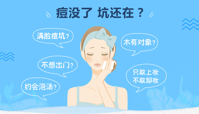 ���ݷ���Ƥ����ҽԺ