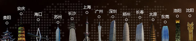 ���ݷ���Ƥ����ҽԺ