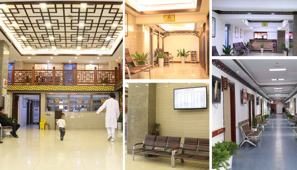 ���ݷ���Ƥ����ҽԺ