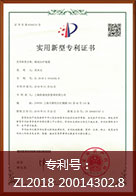 ���ݷ���Ƥ����ҽԺ