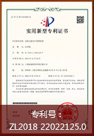 ���ݷ���Ƥ����ҽԺ