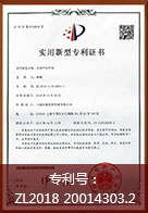 ���ݷ���Ƥ����ҽԺ