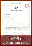 ���ݷ���Ƥ����ҽԺ