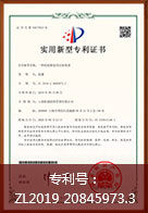 ���ݷ���Ƥ����ҽԺ