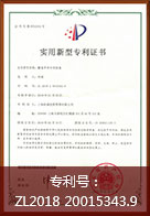 ���ݷ���Ƥ����ҽԺ