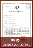 ���ݷ���Ƥ����ҽԺ