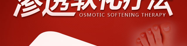 ���ݷ���Ƥ����ҽԺ