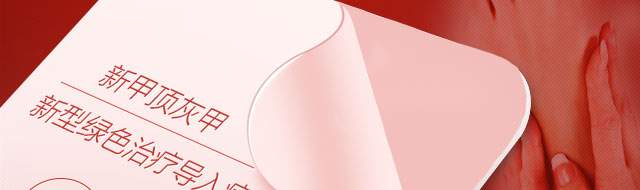 ���ݷ���Ƥ����ҽԺ