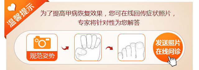 ���ݷ���Ƥ����ҽԺ