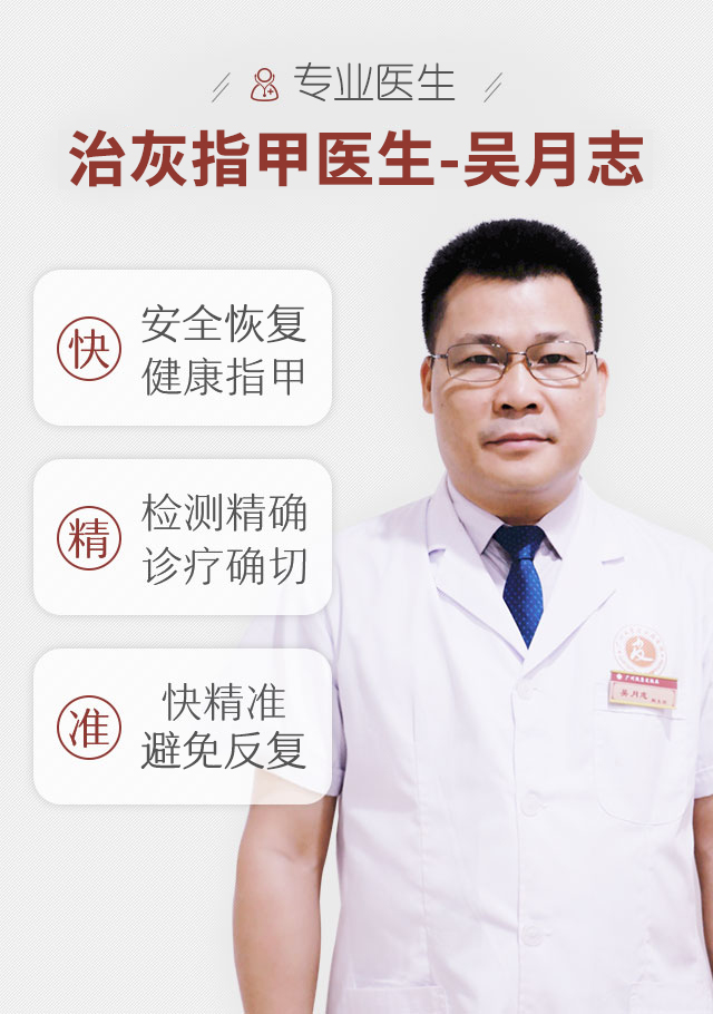 ���ݷ���Ƥ����ҽԺ